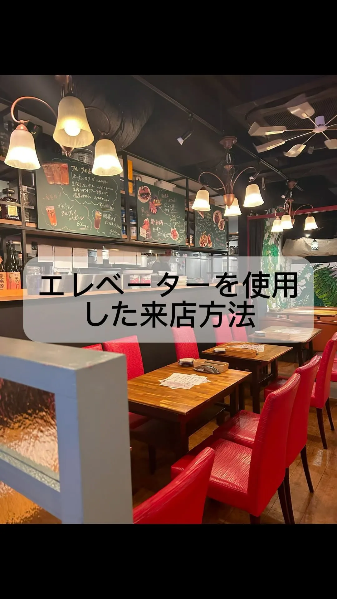 いつもご来店をありがとうございます😌